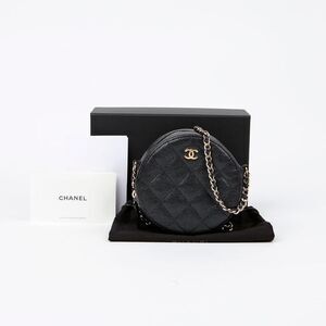 Caviar Skin Round Chain Shoulder Crossbody Bag